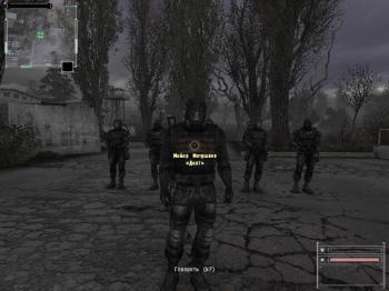S.T.A.L.K.E.R.: Тень Чернобыля - Закоулки правды