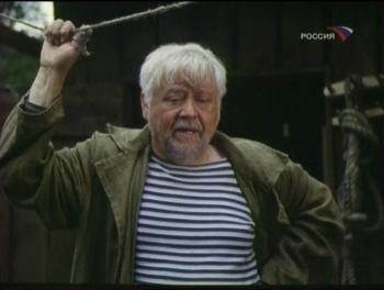 Кадриль