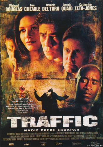 Траффик / Traffik