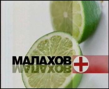 Реальный мир с Андреем Норкиным. Эфир от 08.11.2010