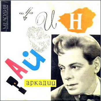 От 2-х до 50-ти