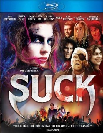 Глоток / Suck
