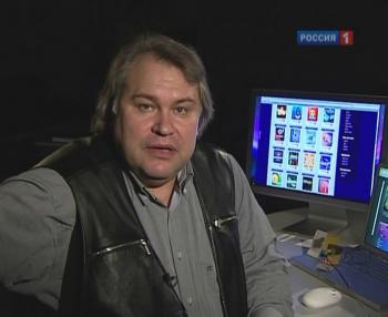 Специальный корреспондент. Дурман-трава.