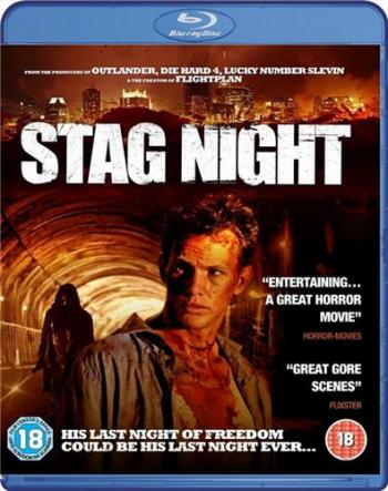 Поезд дальше не идет / Stag Night VO