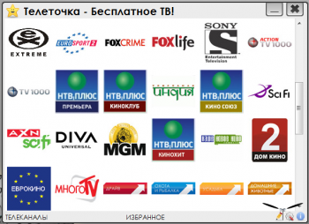 Телеточка 1.0