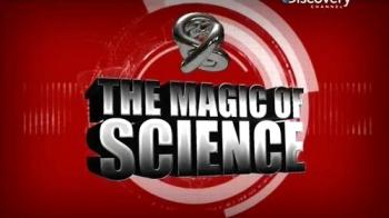 Наука магии / The magic of science (9 серий) VO
