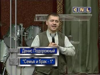Семинар