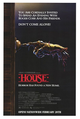 Дом / House 2xAVO