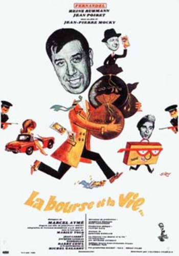 Кошелек или жизнь / La bourse et la vie MVO