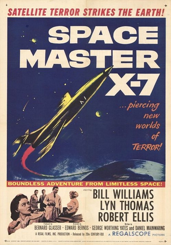 Владыка космоса X-7 / Space Master X-7 VO