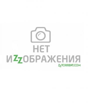 Все к лучшему (155-156 серии из 256)