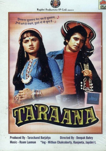 Мелодия любви / Tarana VO