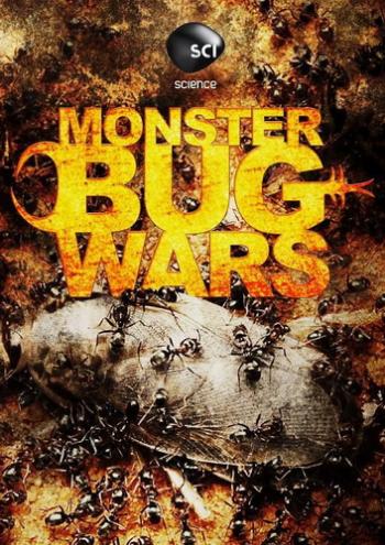 Войны жуков-гигантов / Monster bug wars (13 серий из 13) VO