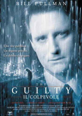 Виновный / The Guilty DVO