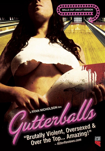 Большие шары / Gutterballs MVO