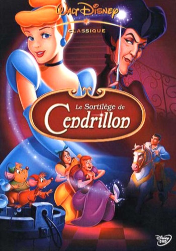 Золушка 3: Злые Чары / Cinderella III: A Twist in Time