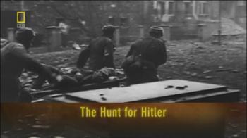 Секреты истории: В поисках Гитлера / History's Secrets: Hunt For Hitler VO