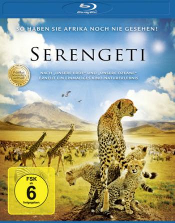 Национальный парк Серенгети / Serengeti AVO