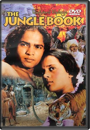 Книга джунглей / Jungle Book MVO