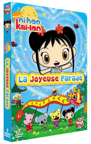 Ни Хао, Кай-Лан! / Ni Hao, Kai-lan! (1 сезон, серии 1-18) DUB