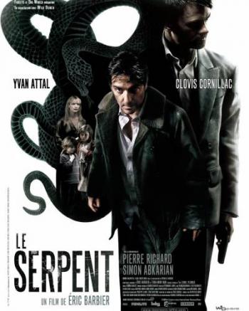 Змий / Le Serpent