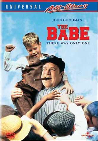 Бэйб был только один / The Babe