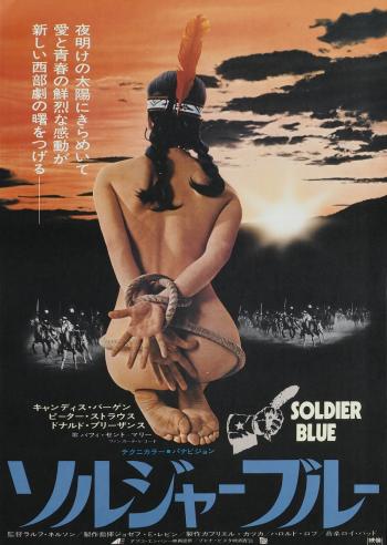 Солдат в голубом мундире / Soldier Blue