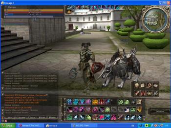 Lineage II The 2nd Throne Freya (русская версия 06.07.10)