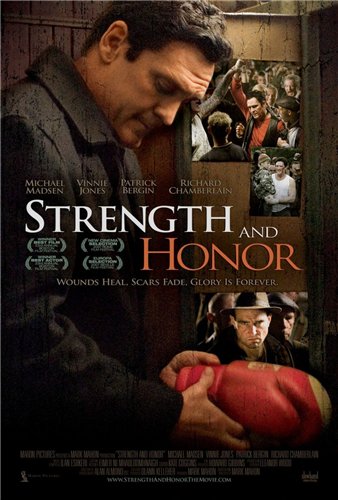 Сила и честь / Strength and Honour