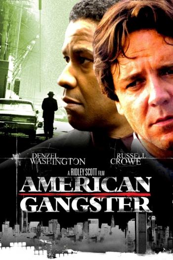 Гангстер / American Gangster DUB