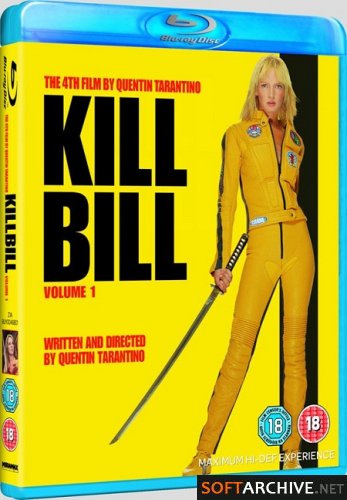 Убить Билла / Kill Bill: Vol. 1 DUB