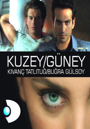 Кузей Гюней, 2 сезон 1-40 серии из 40 / Kuzey Guney