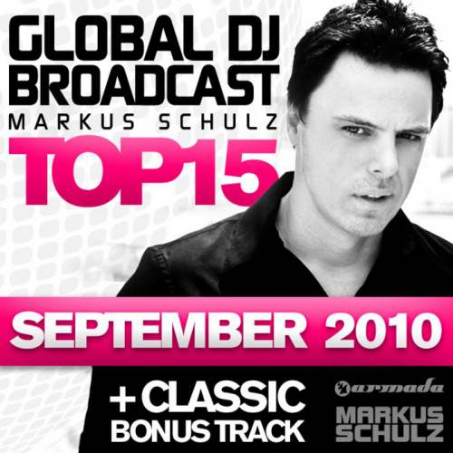 Постер Markus Schulz - Global DJ Broadcast Top 15 Markus Schulz - Global DJ Broadcast Top 15