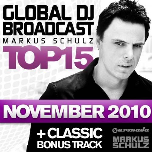 Постер Markus Schulz - Global DJ Broadcast Top 15 Markus Schulz - Global DJ Broadcast Top 15