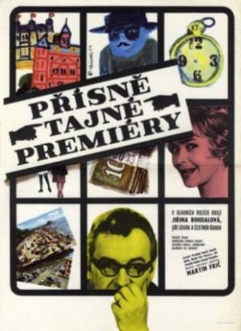 Засекреченные премьеры / Строго засекреченные премьеры / Prisne tajne premiery