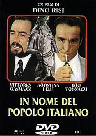 Полмиллиарда за алиби / In nome del popolo italiano DUB