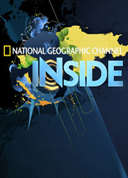 Взгляд изнутри: ЛСД / Inside: LSD National Geographic