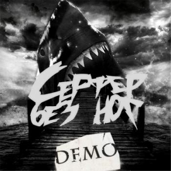 Серфер без ног - Demo