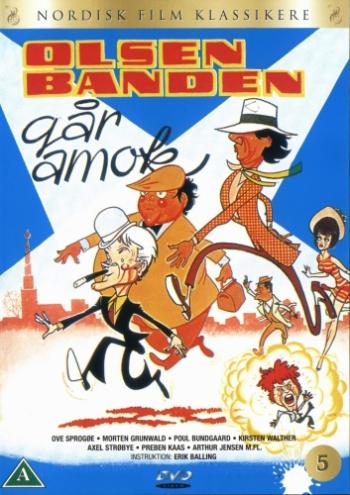 Банда Ольсена разбушевалась / Olsen banden gaar amok VO