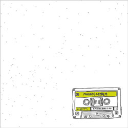 Mujuice - Дискография