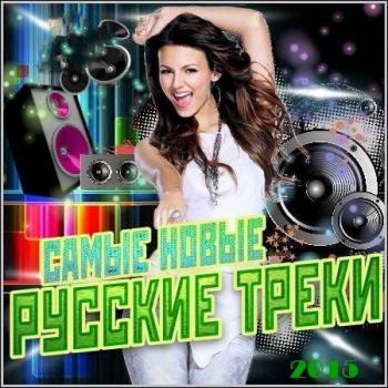VA - Летний марафон № 176