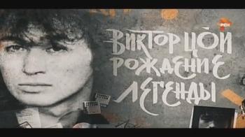 Рождение блюза / Birth of the Blues DVO