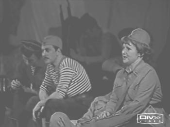 Севастопольский вальс
