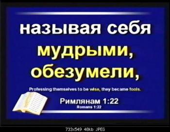 Кент Ховинд - Возраст Земли / The Age of the Earth / Kent Hoving