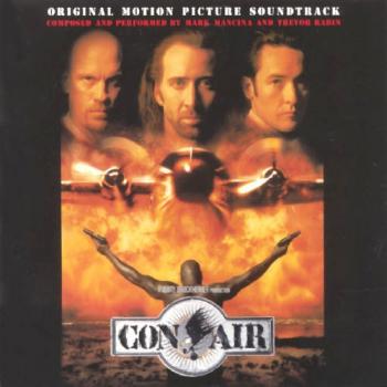 OST - Воздушная тюрьма/ Coin Air
