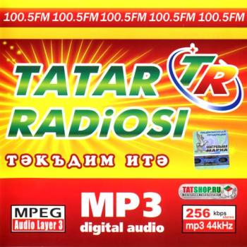 VA - Tatar Radiosi-Тэкъдим итэ
