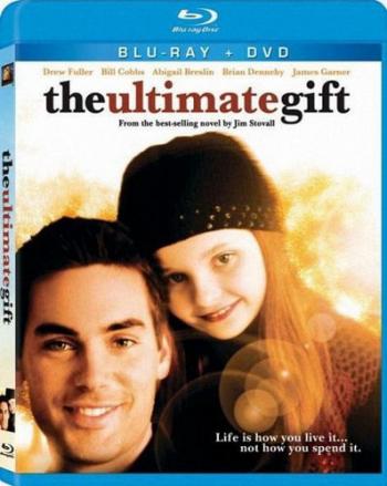 Последний подарок / The Ultimate Gift MVO