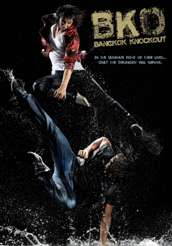 Бангкокский нокаут / BKO: Bangkok Knockout VO