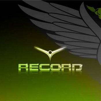 Record Super Chart № 122
