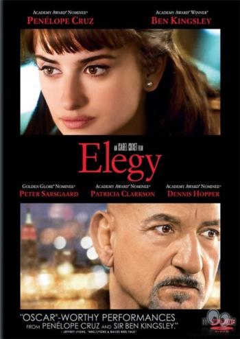 Элегия / Elegy